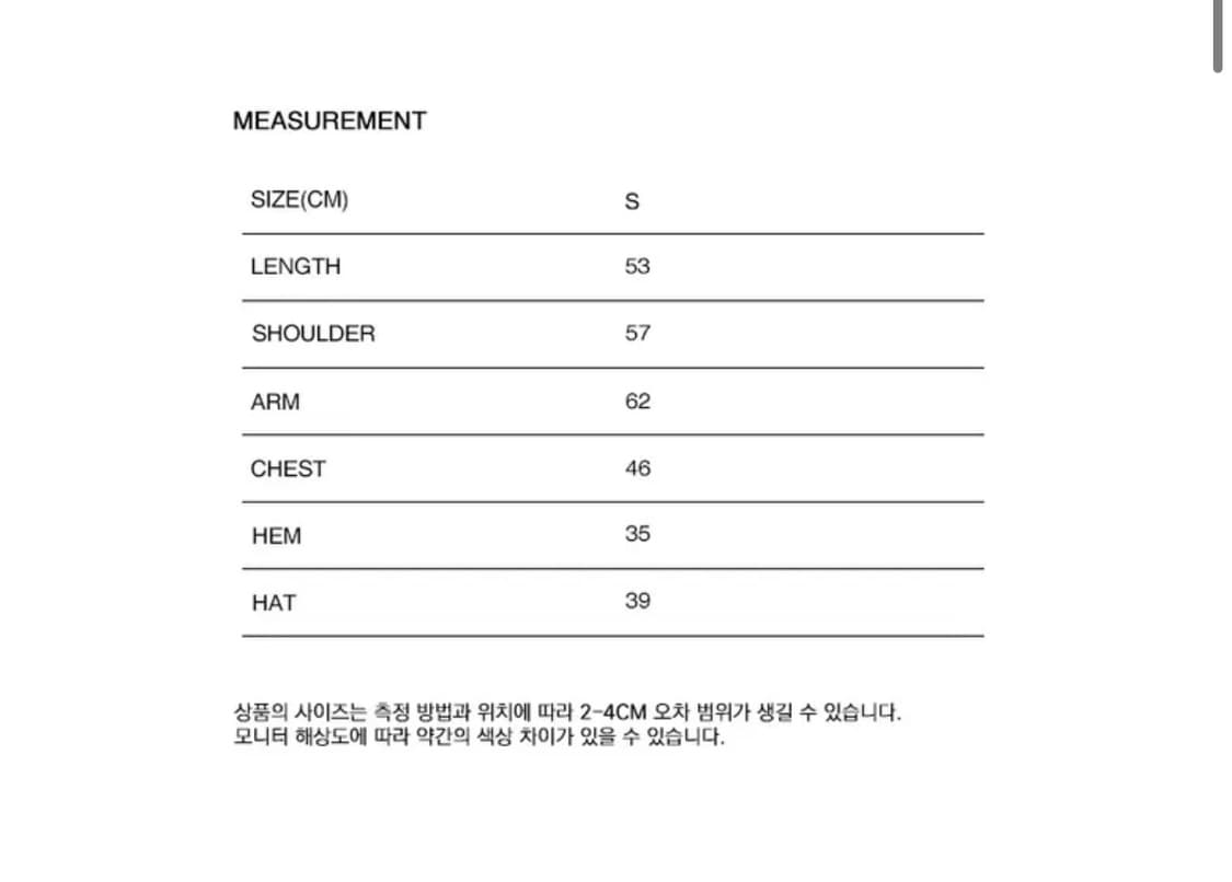 롤러 팰리스 크롭 후드 집업 - 레드 상품이미지3