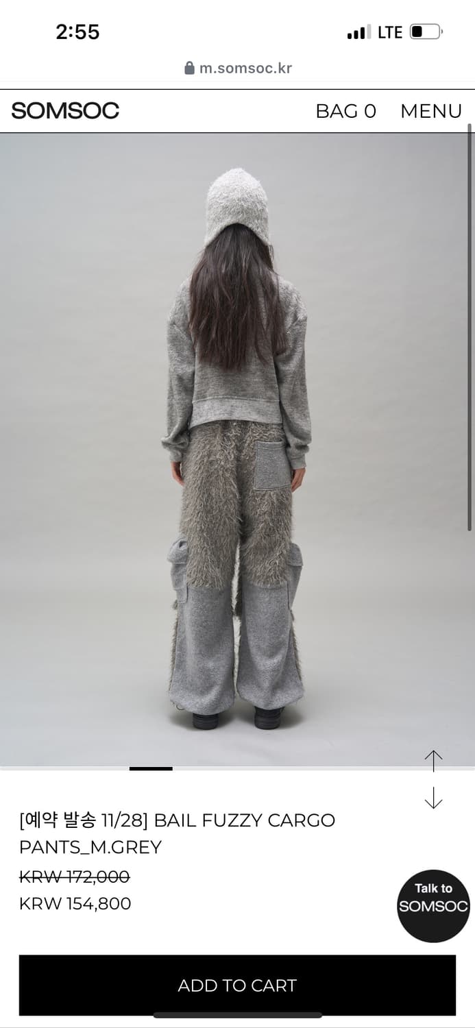 SOMSOC 카코 퍼팬츠  상품이미지4