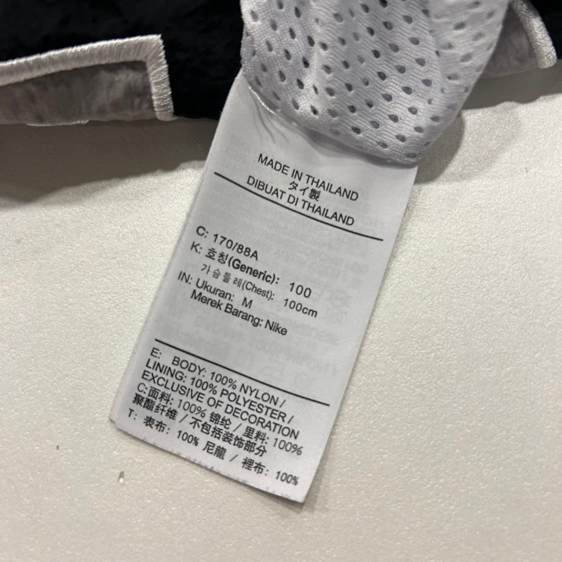 [M] 나이키 에어조던 블랙 바람막이 자켓 23 B63 상품이미지7