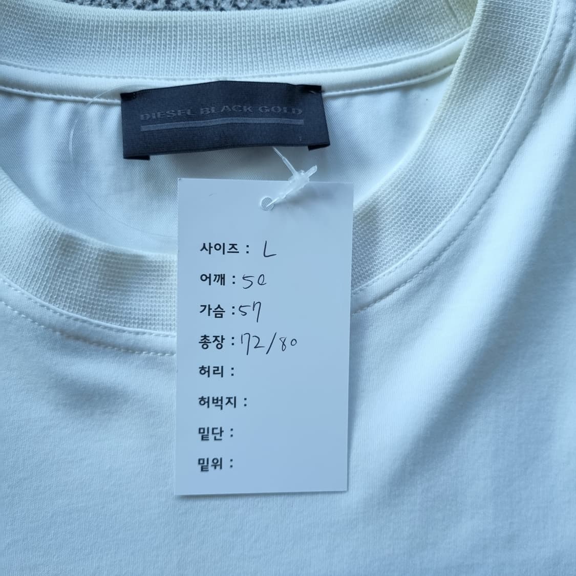 디젤 블랙골드 반팔 티셔츠  상품이미지8