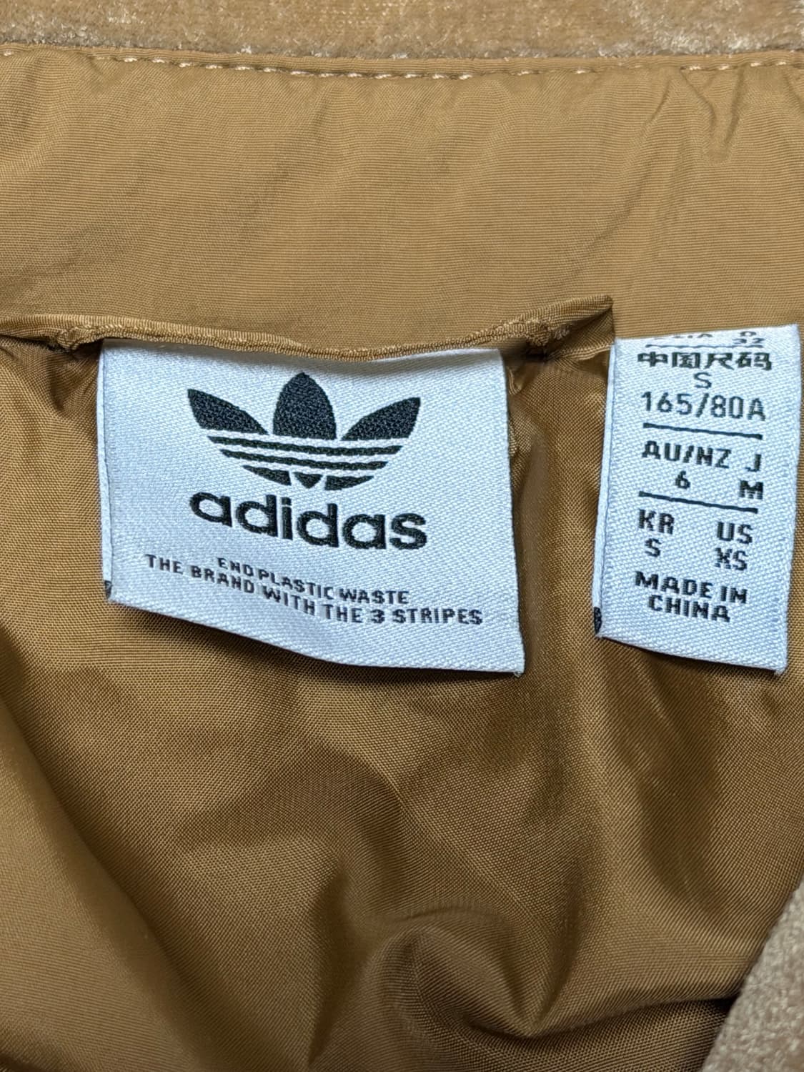 아디다스 벨벳 푸퍼 패딩 자켓 카멜 색상 상품이미지7