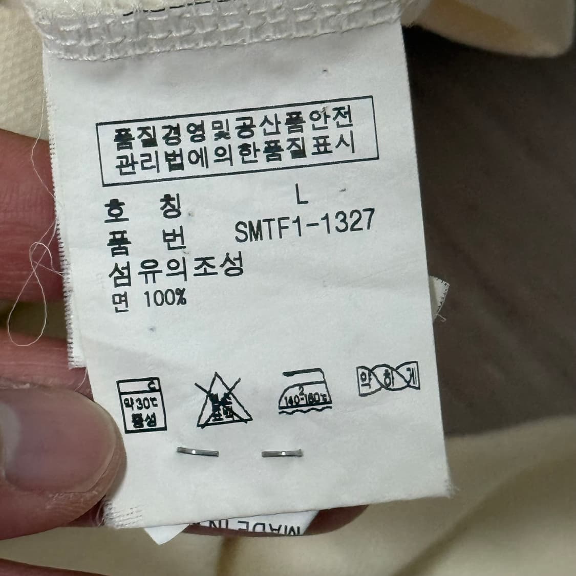 L 폴로랄프렌 브라운 빅포니 카라긴팔티 상품이미지4