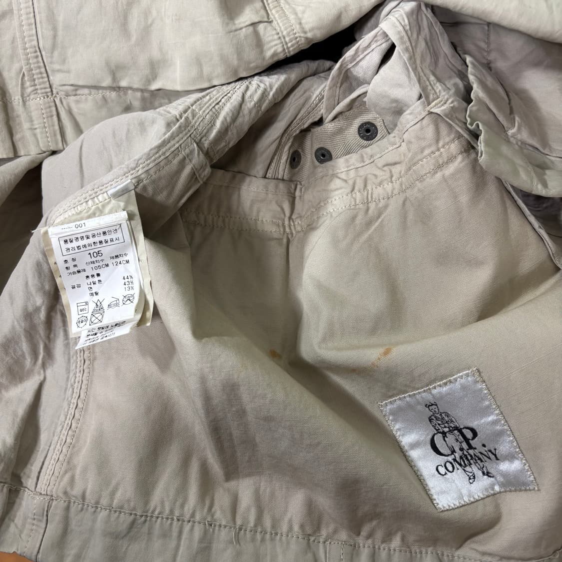 95-100 CP컴퍼니 베이지 나일론 야상자켓 상품이미지7