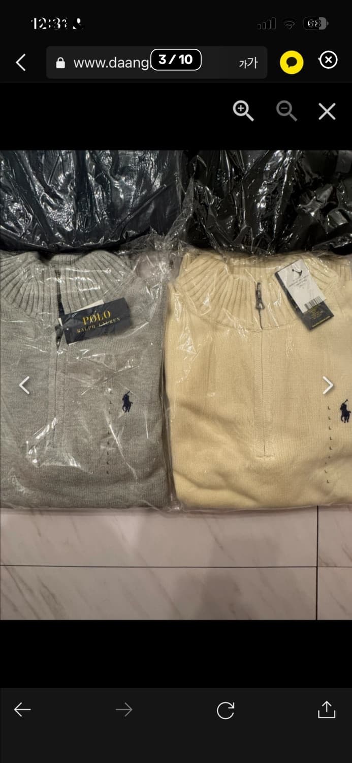 🔥[정품/새상품]🔥폴로 랄프로렌 클래식 반집업 쿼터 니트 상품이미지3