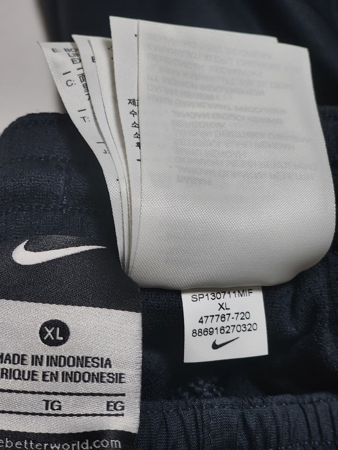 나이키 바르셀로나 트레이닝복 XL 상하의 세트 상품이미지6