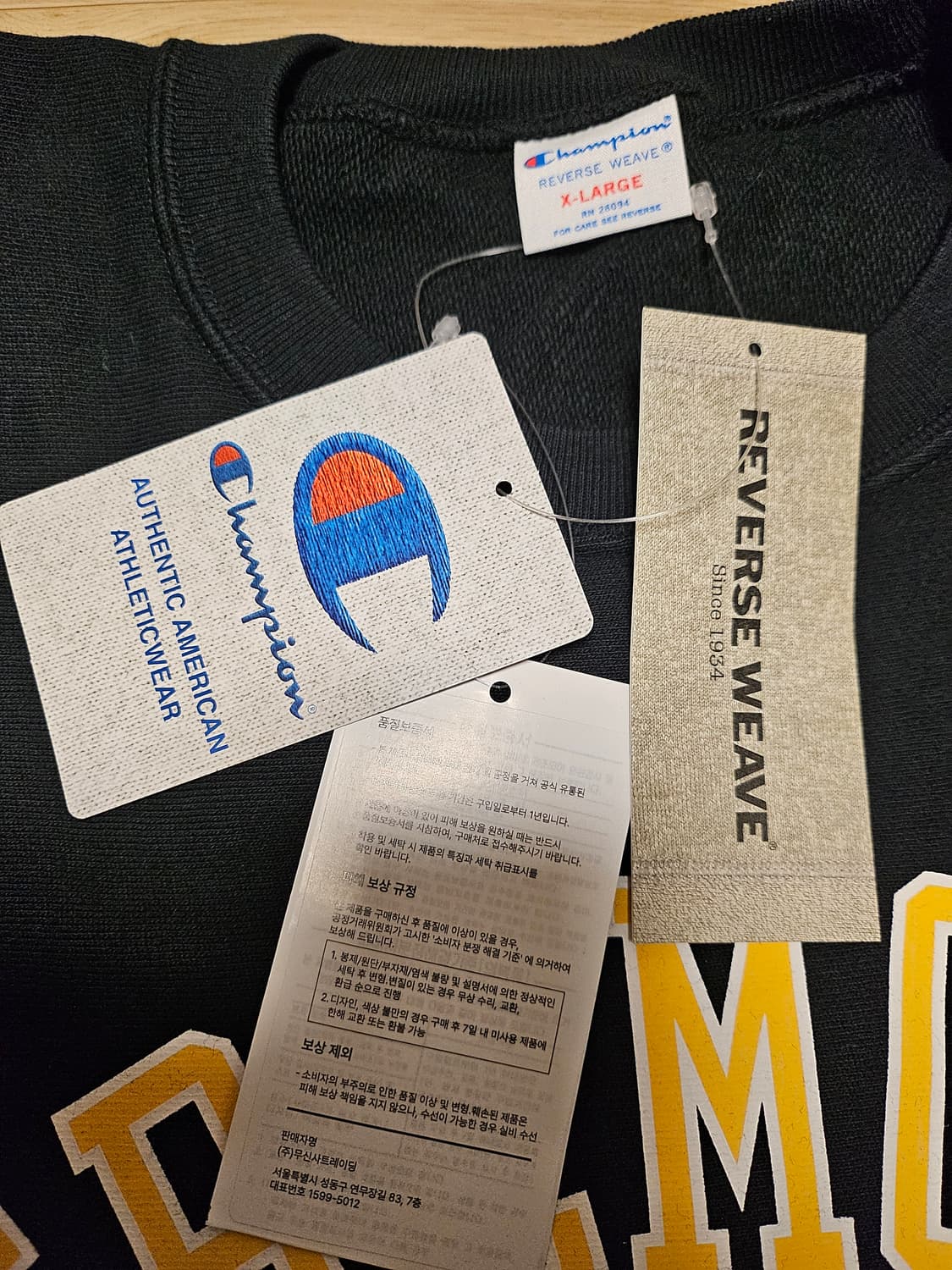 [XL] 챔피온 리버스위브 블루택 맨투맨 상품이미지3