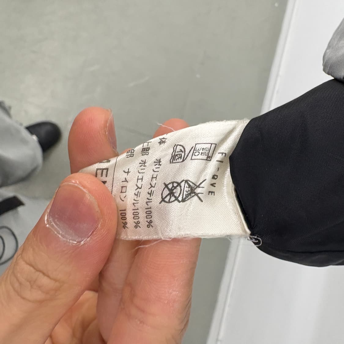 나이키 그레이 바람막이 자켓 남L 상품이미지6