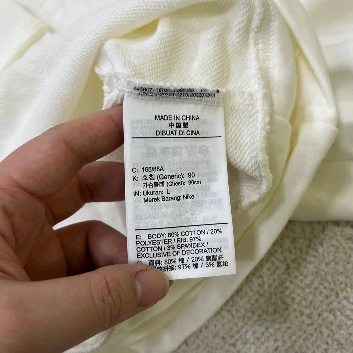 L 나이키 여성 가디건 0601M2 상품이미지3