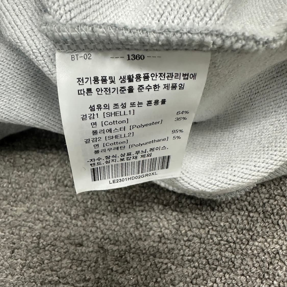 Lee 후드티 상품이미지4