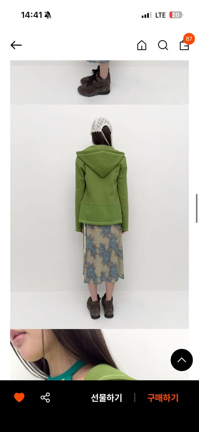 퓨레 도토리 집업 후디 그린 상품이미지5