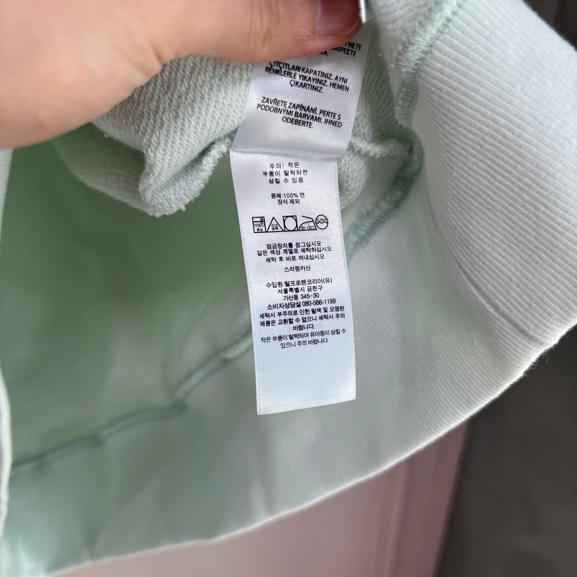 폴로 랄프로렌 신형 맨투맨 민트 하늘 상품이미지3