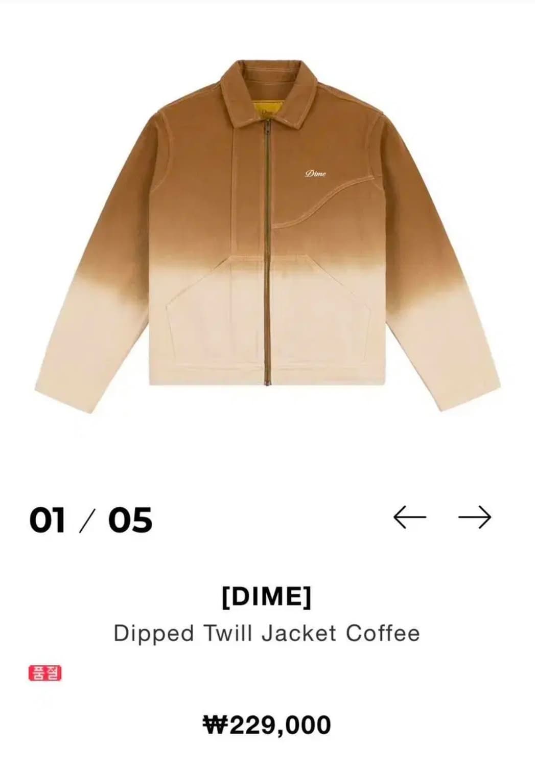 Dime twill jacket 상품이미지1