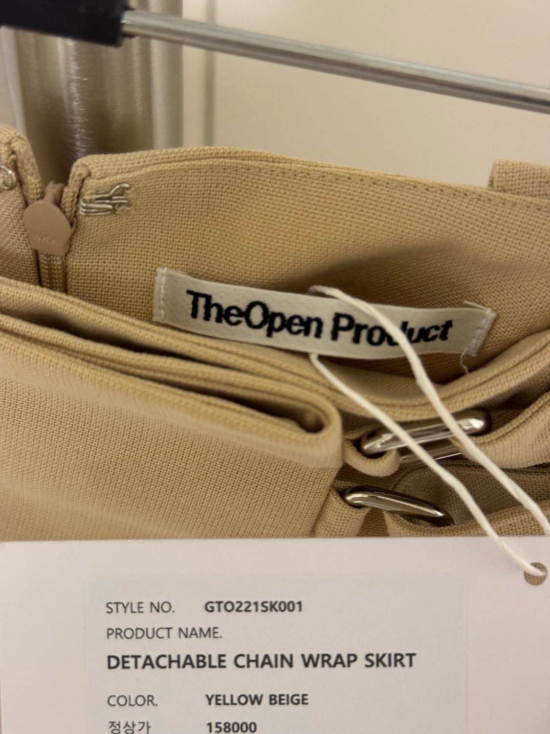 The Open Product (open yy) 스트랩 미디 스커트 상품이미지2