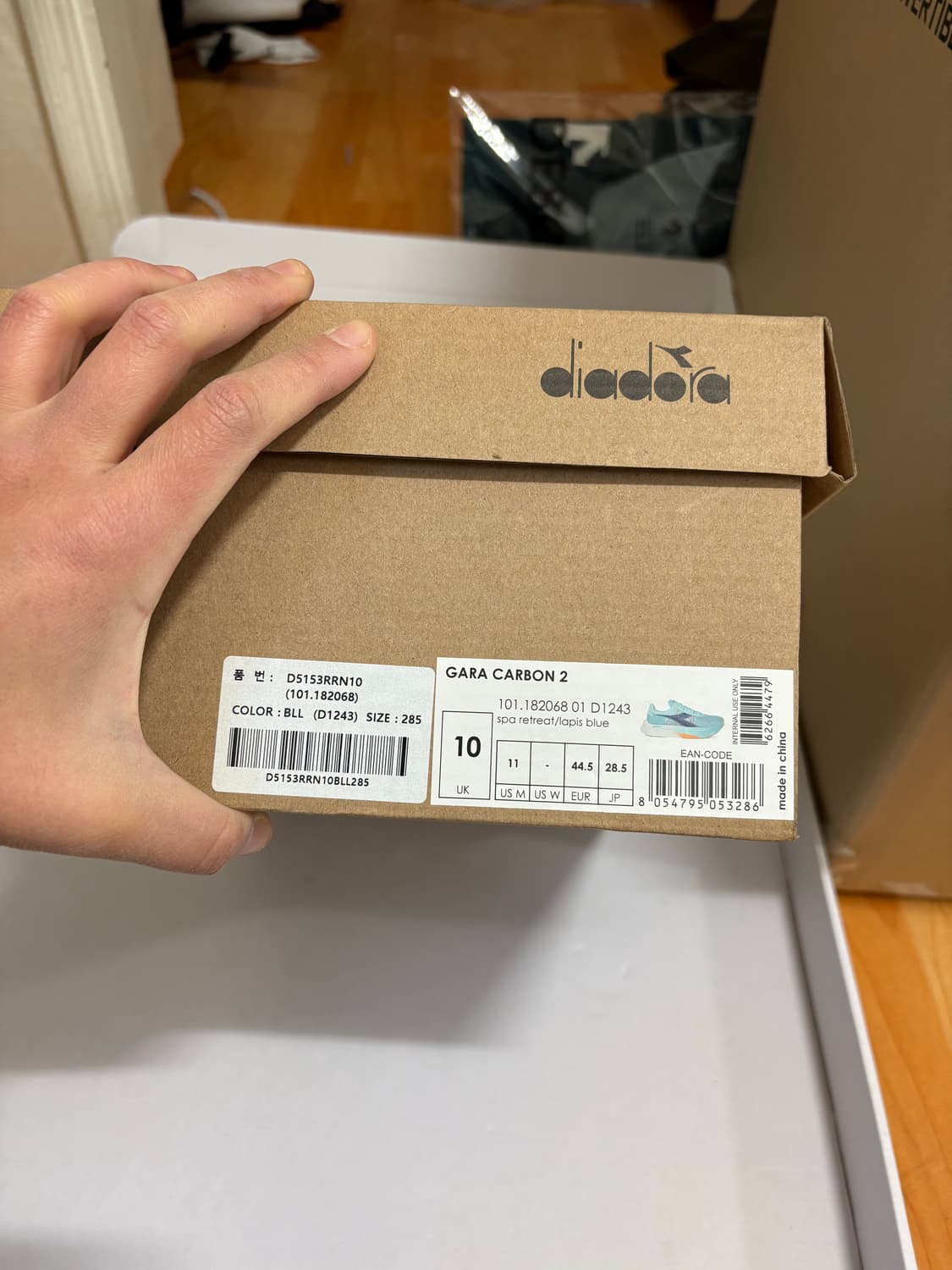 디아도라 / 가라 카본 2 상품이미지6