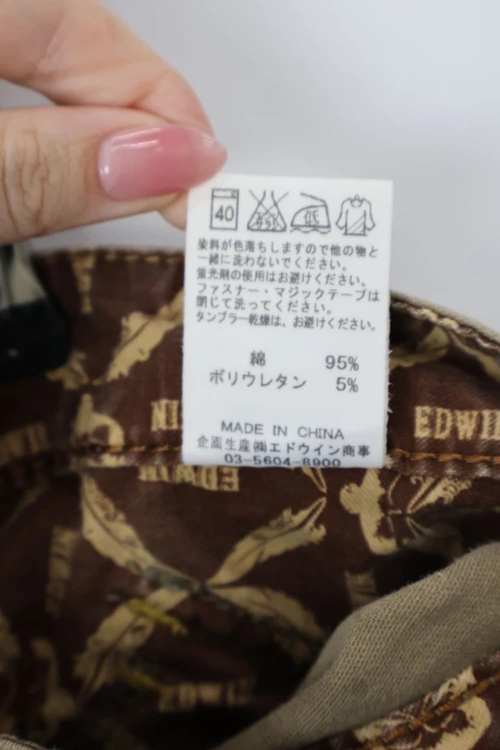 Edwin Cargo Cropped Pants 상품이미지9