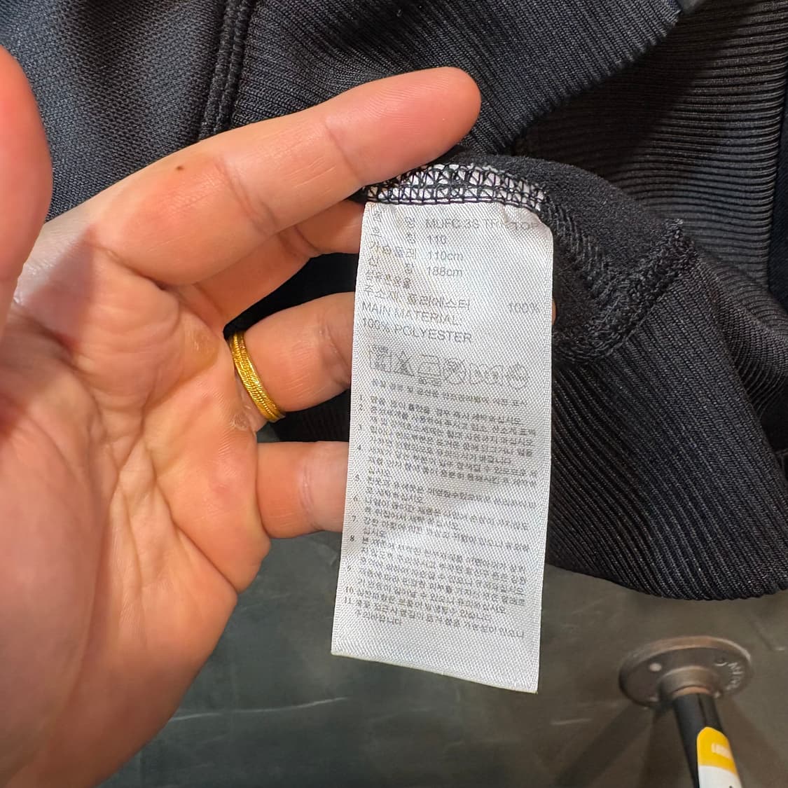 [XXL] ADIDAS 아디다스 맨체스터 유나이티드 트랙탑 져지 상품이미지7