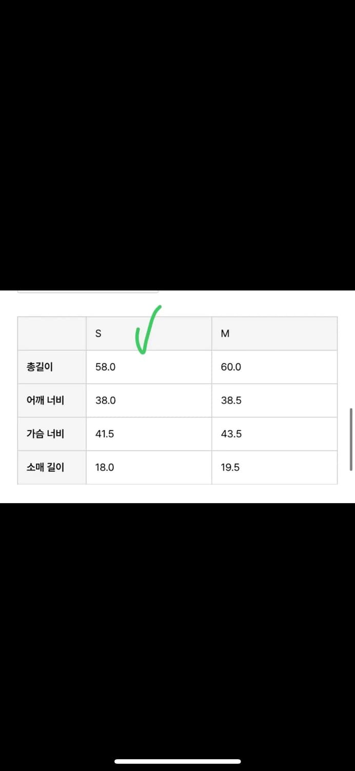 로우클래식 테리탑 S 네이비 상품이미지5