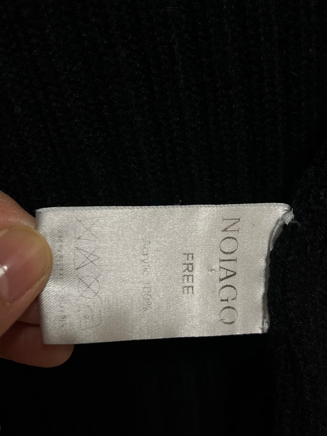 노이아고 집업 가디건 상품이미지4