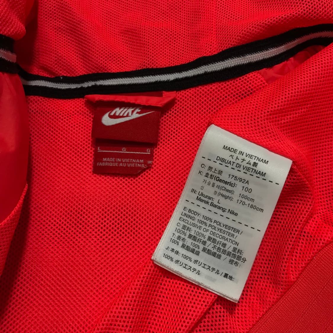 [[L, 공용] 나이키(NIKE) 윈드러너 후드 자켓#424 상품이미지7