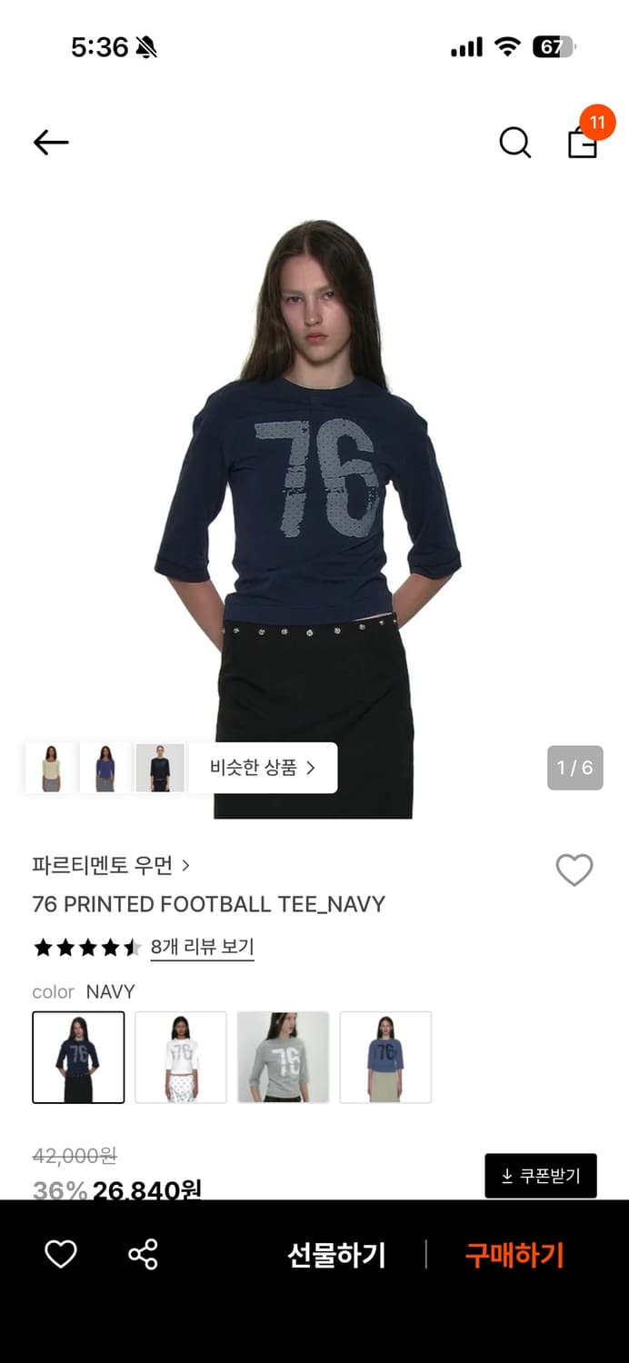 파르티멘토우먼 76 티셔츠 상품이미지1