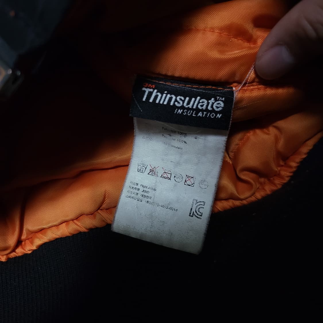 디스이즈네버댓 ma-1 항공점퍼 (M오버) 상품이미지5