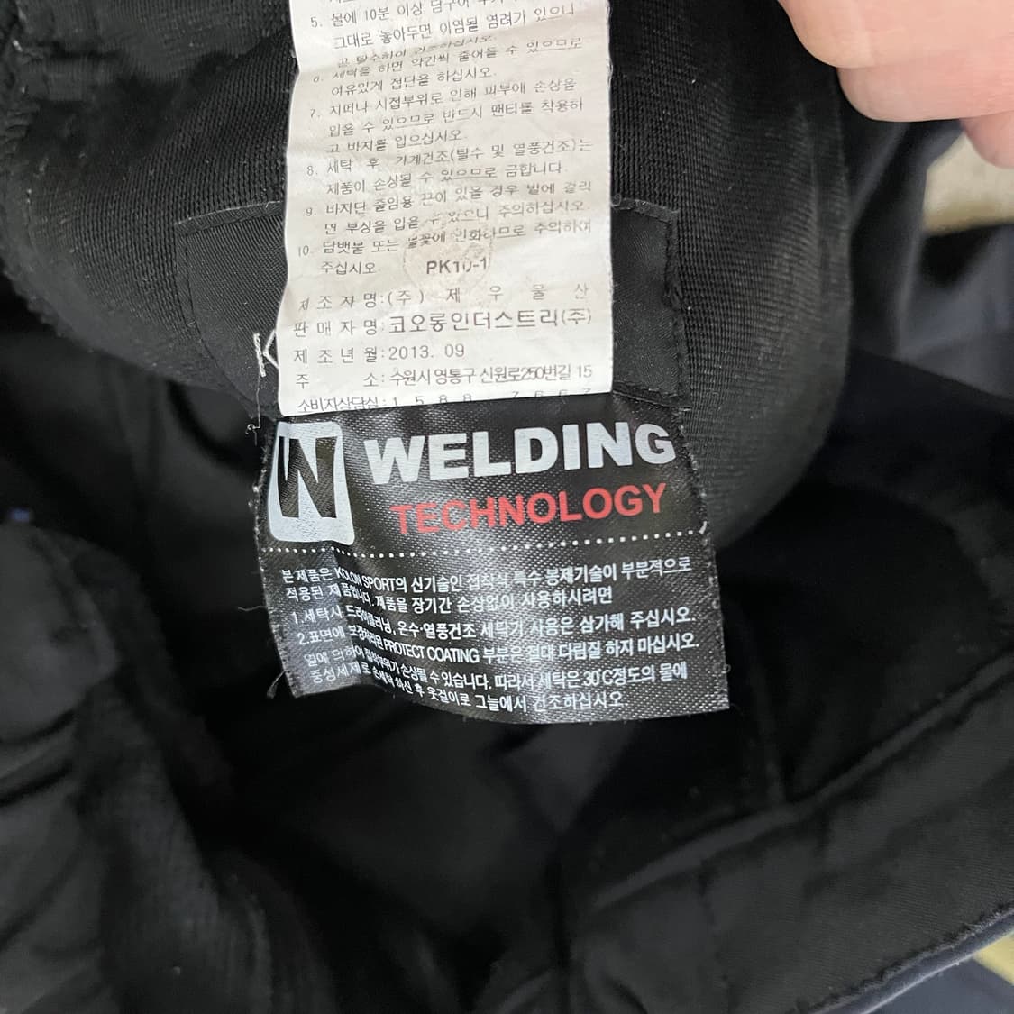 90 네파 구스다운 블랙 롱패딩 점퍼 0121M1 상품이미지4