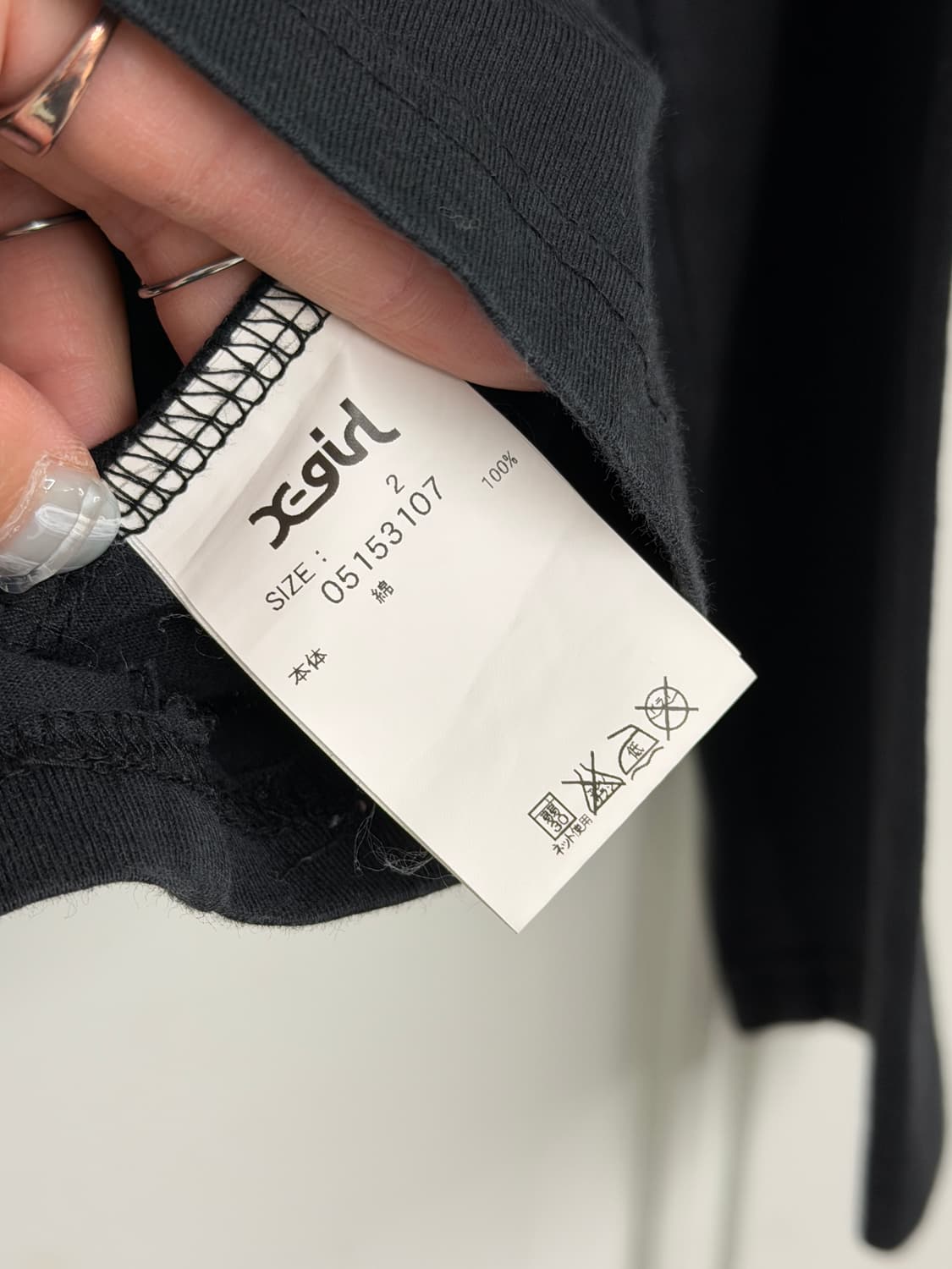 일본빈티지 엑스걸 스티치 롱슬리브 상품이미지5