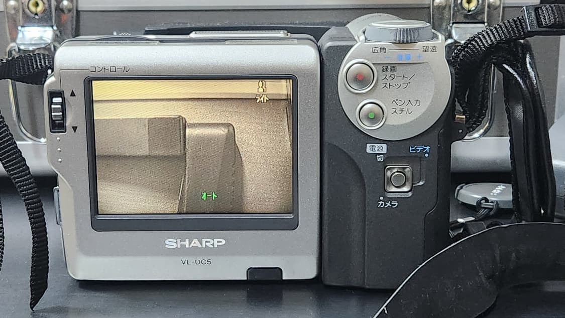 빈티지 6mm 캠코더 샤프 VL-DC5 (미사용) 상품이미지2