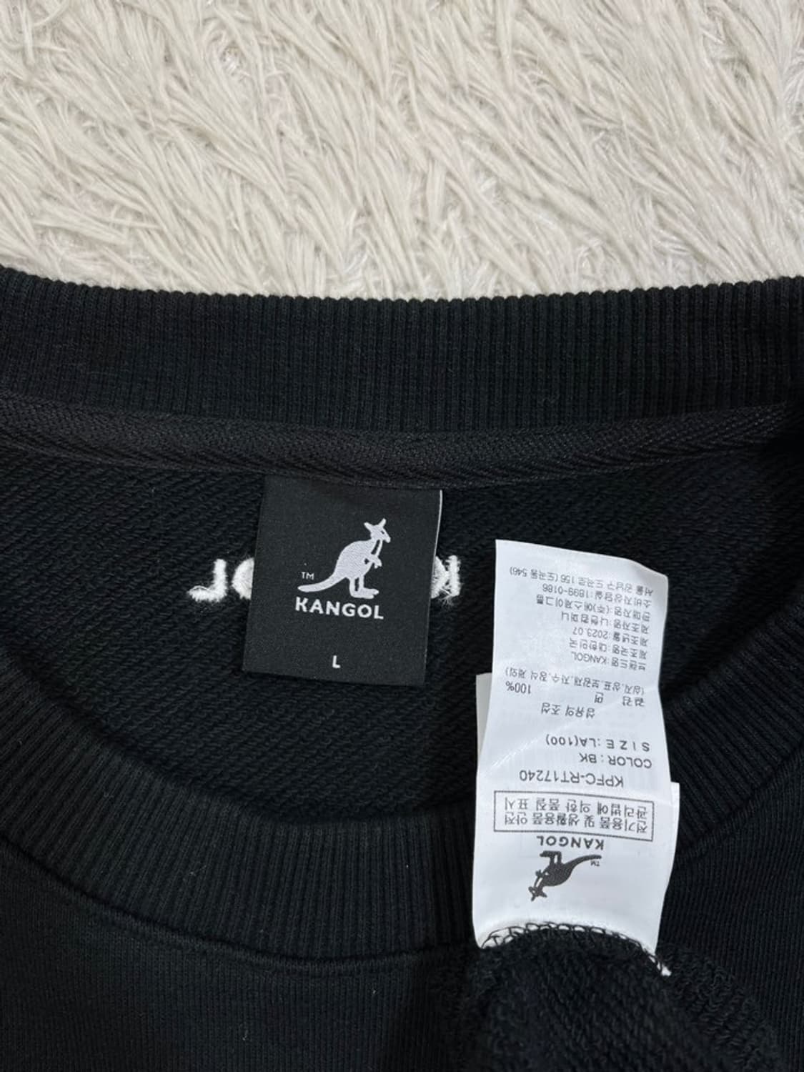 캉골 맨투맨/#176 상품이미지5