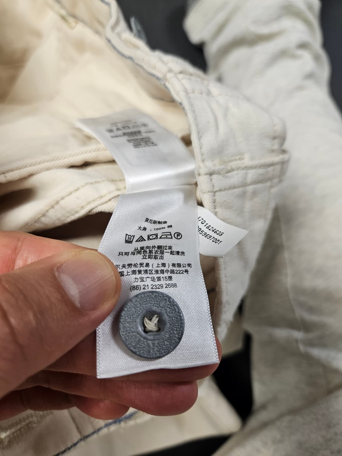 RRL 더블알엘 시디드 필드 쇼츠 쇼트 네츄럴 32 새상품 상품이미지8