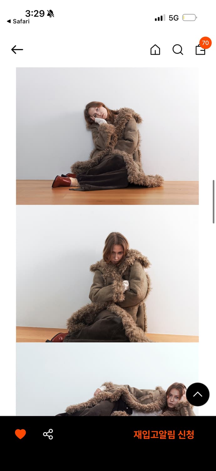 아옵트 Aopt reversible mustang 구매합니다 상품이미지1