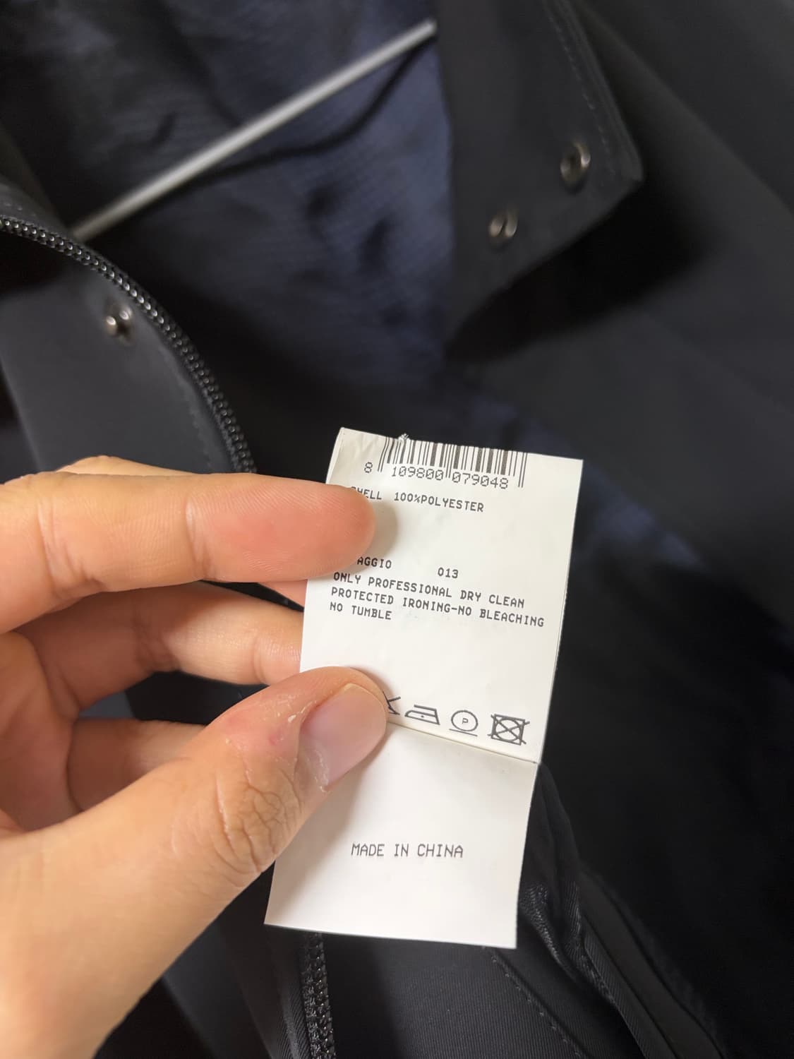 Armani collezioni 윈드브레이커 야상 상품이미지4