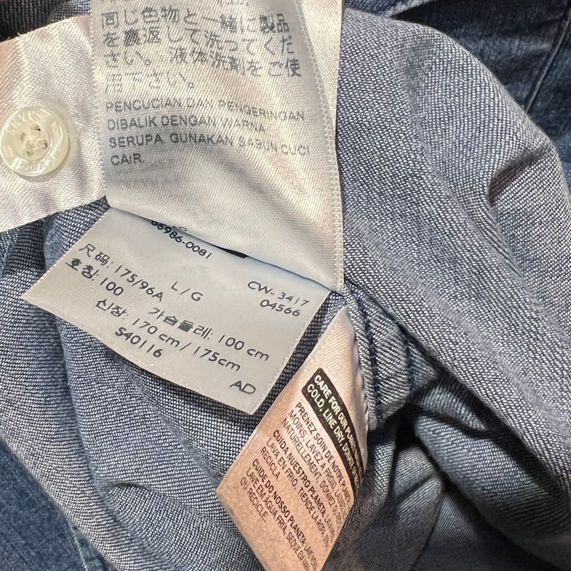 리바이스 데님 웨스턴 셔츠 상품이미지4