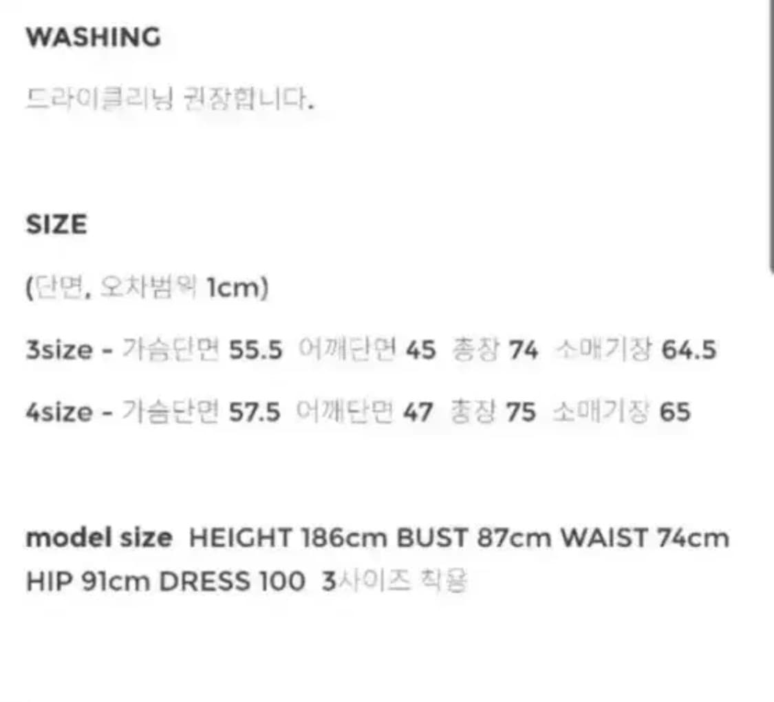 [3] 라벨아카이브 헤비 울 자켓 차콜 브라운 상품이미지5