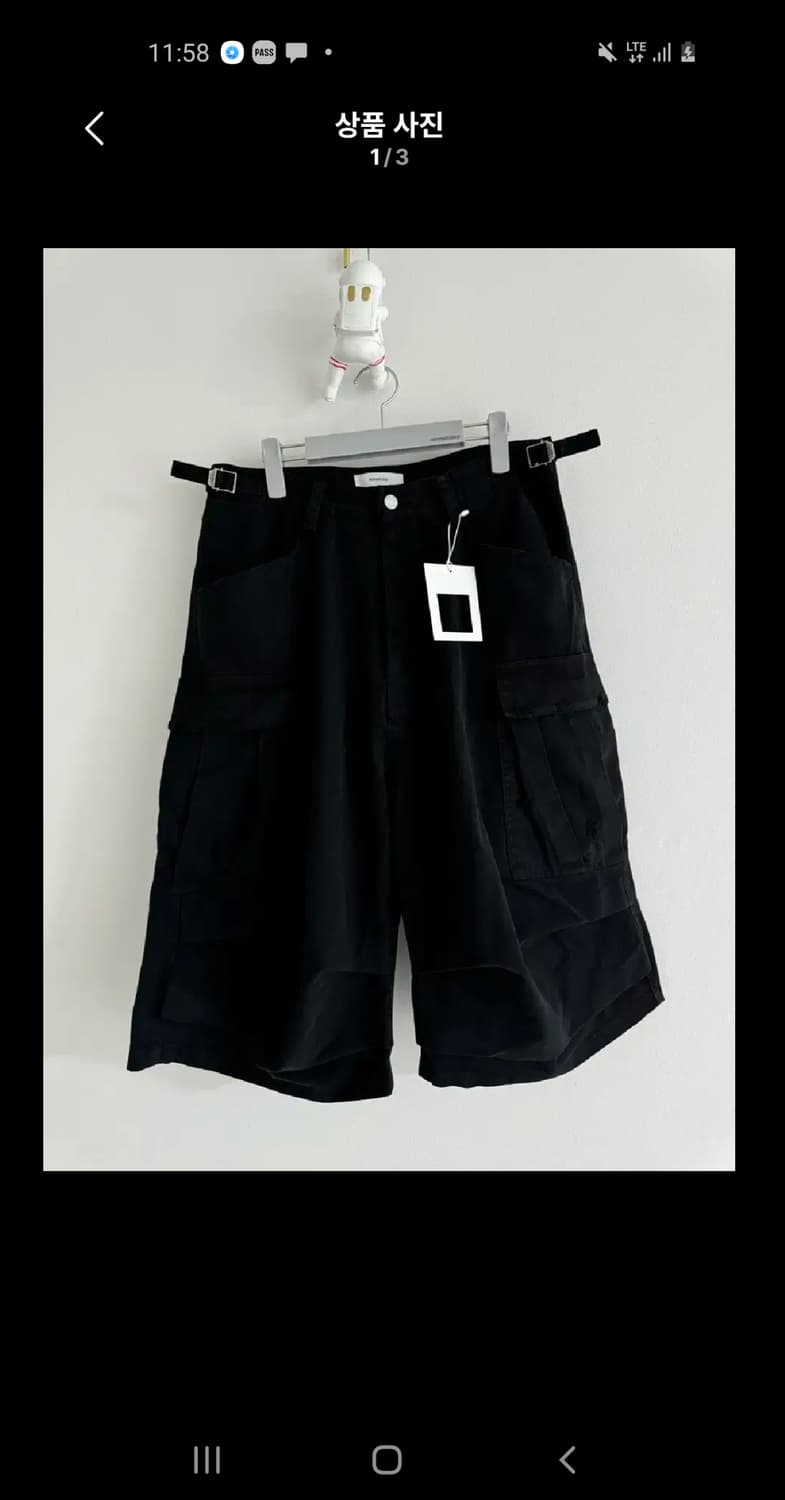 논노드 카고 쇼즈 빈티지 블랙 2사이즈 상품이미지1