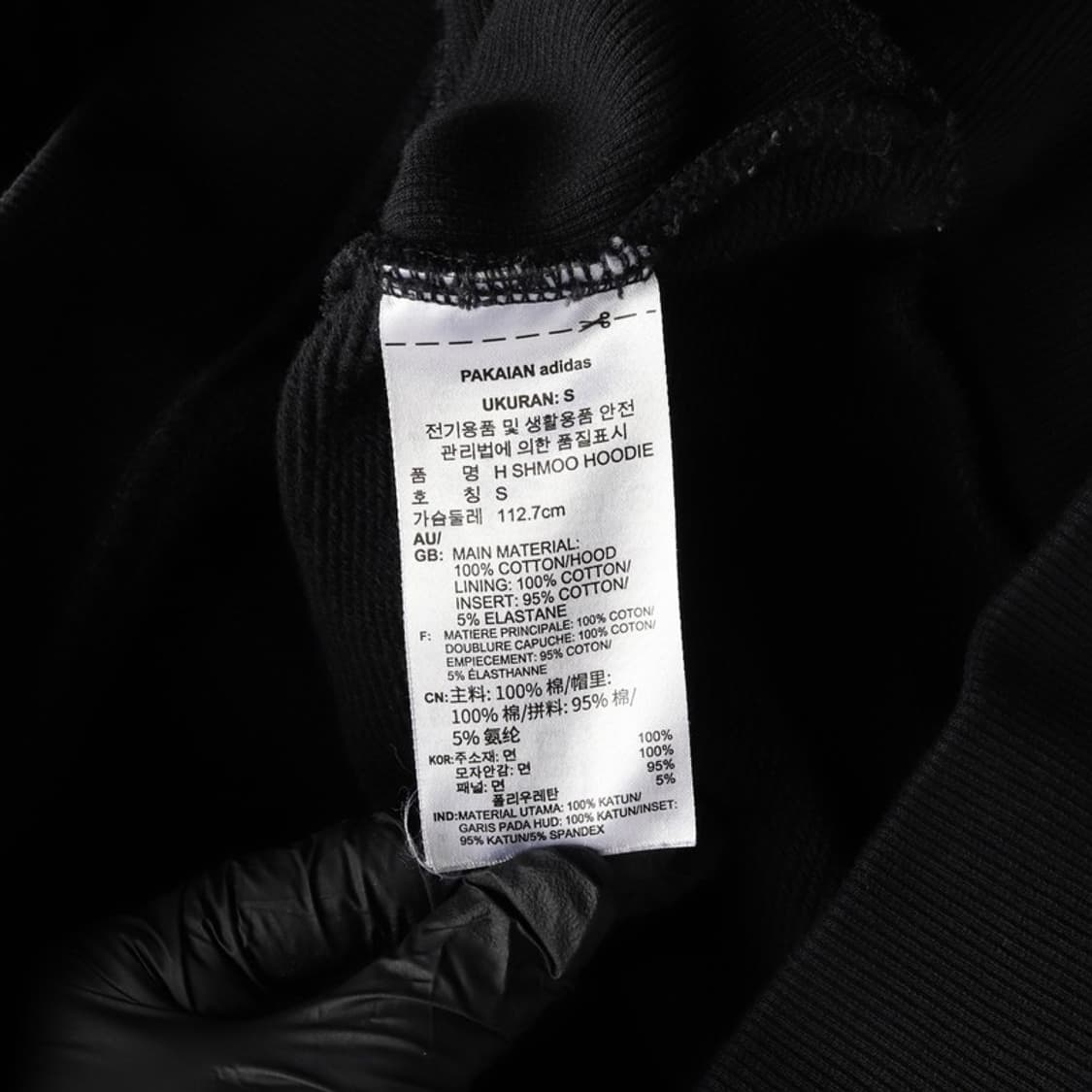 아디다스 SHMOO 후드티 S 상품이미지6