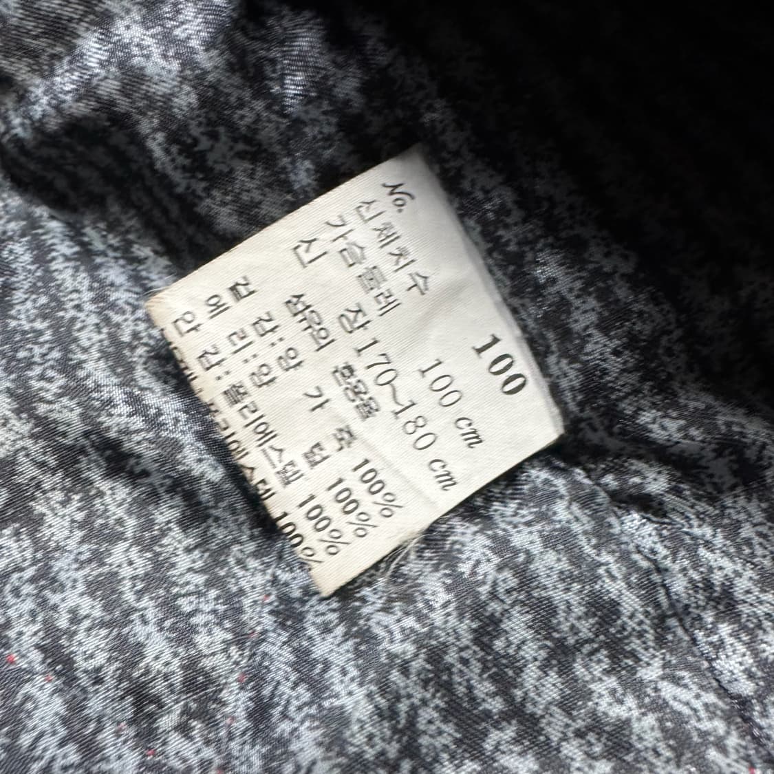 라피도 아카이브 램스킨 레더자켓 상품이미지5