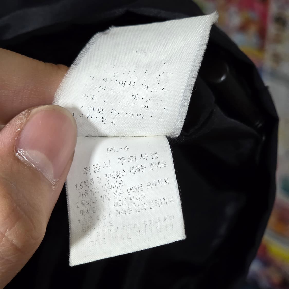 노스페이스 고프코어 블랙 투웨이 바람막이 자켓 상품이미지9