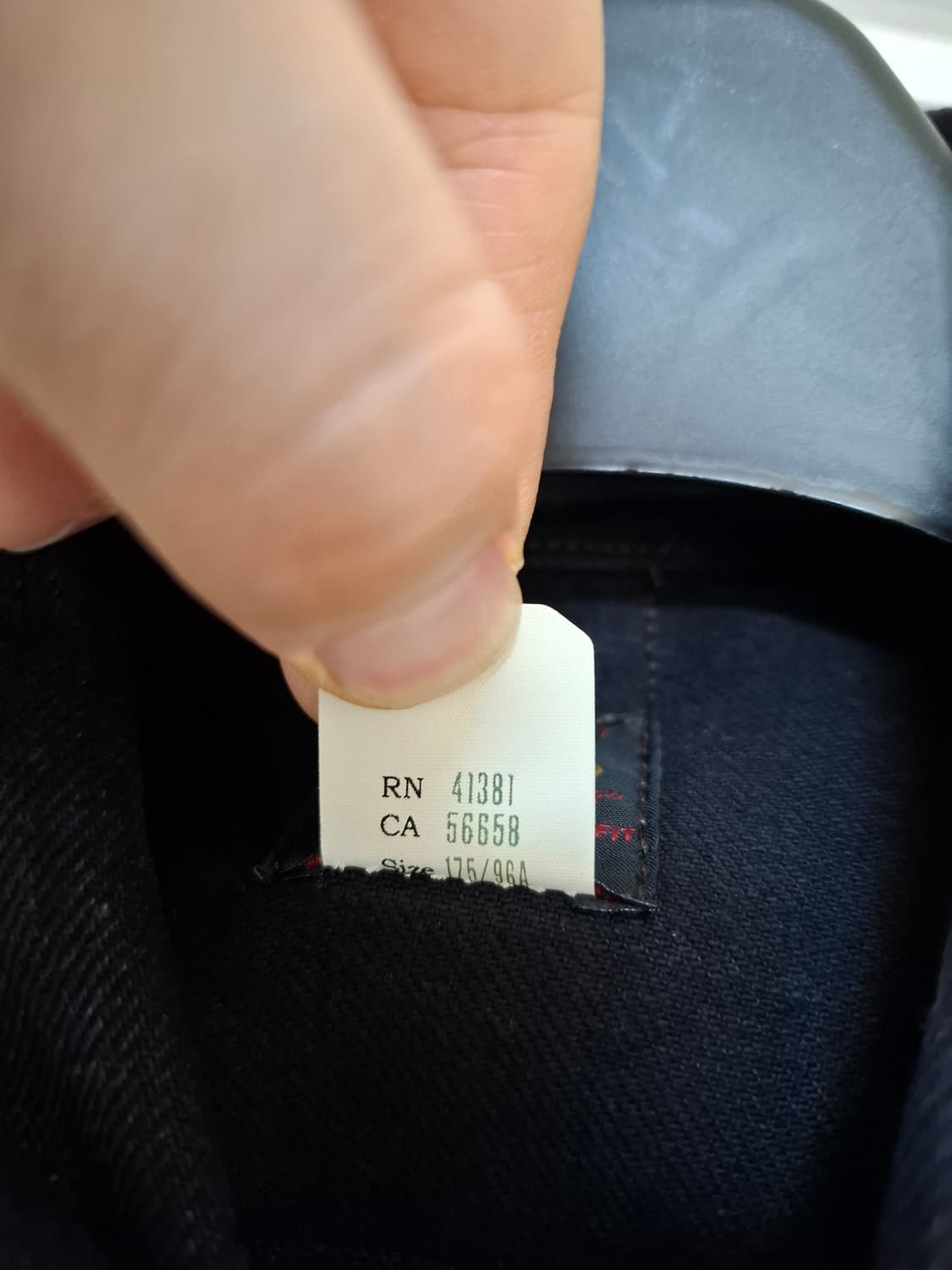 M RRL 더블알엘 lot271 블랙 데님 자켓 상품이미지4