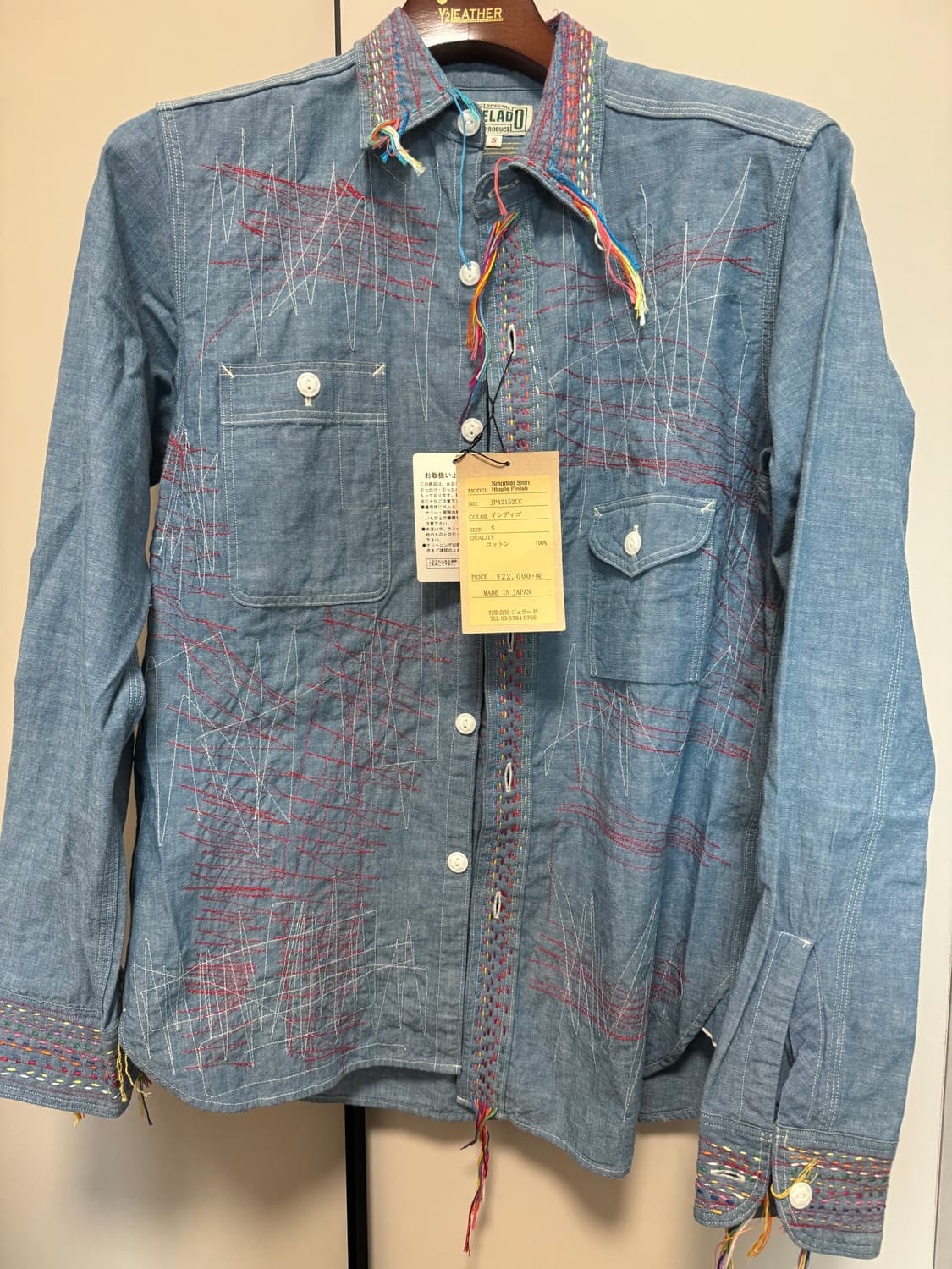 제라도 jelado smoker 샴브레이 셔츠 히피 피니쉬 S 상품이미지1