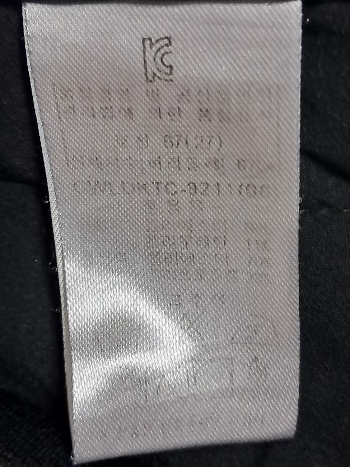 센터폴 패딩 치마 67 상품이미지8