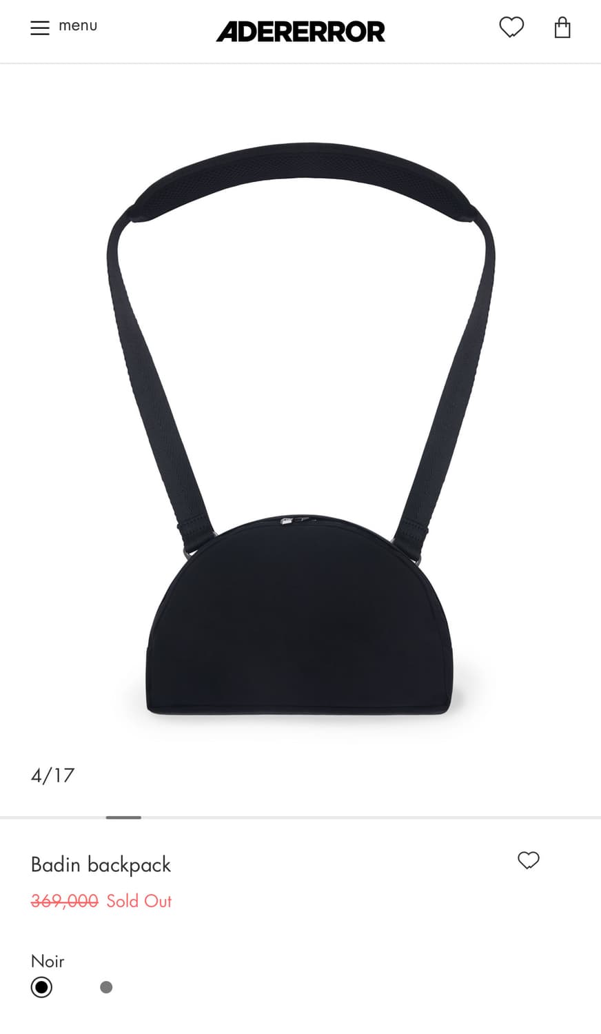 아더에러 Badin 백팩 블랙 상품이미지5