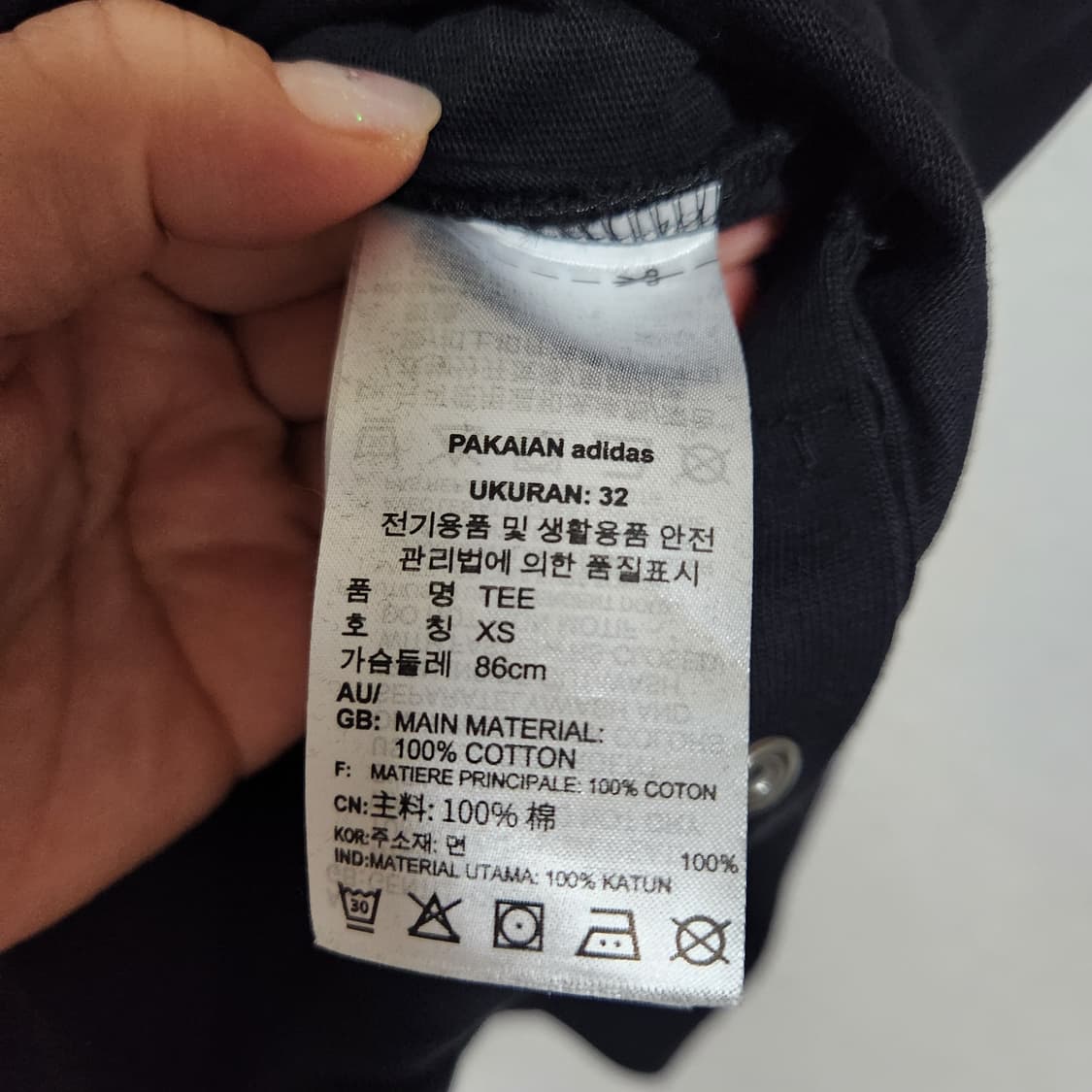 텍새옷 아디다스 하단 버튼 티셔츠 XS 상품이미지5