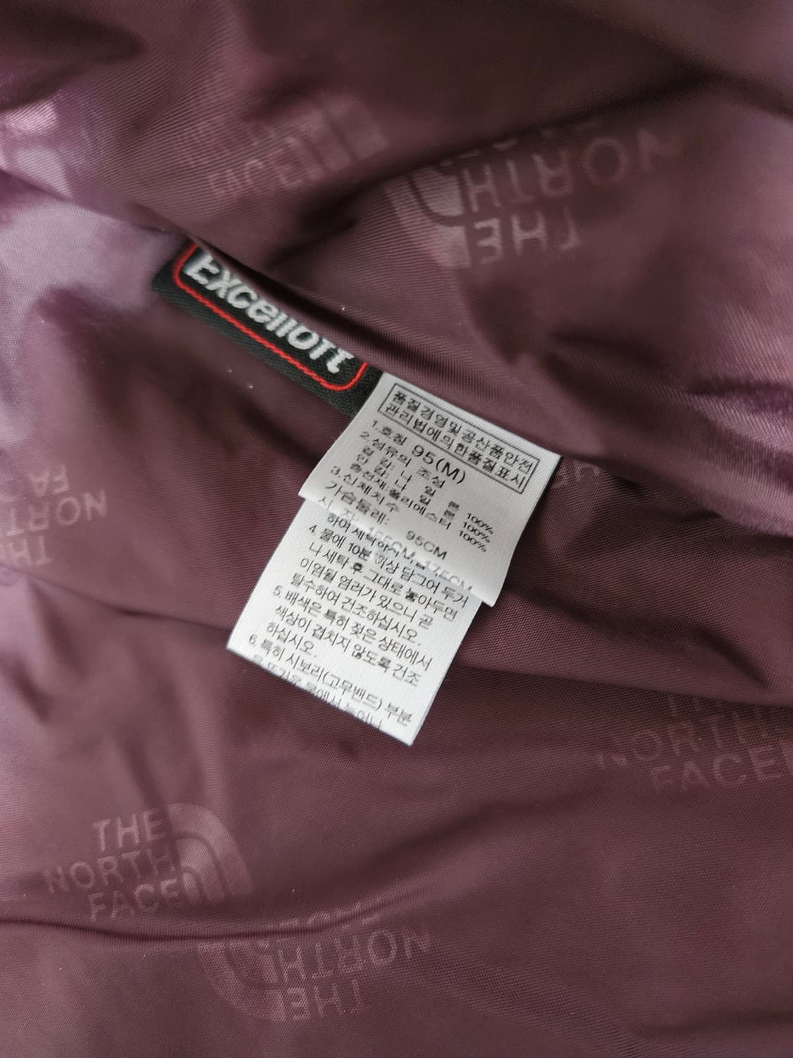 노스페이스 경량패딩 95 상품이미지4