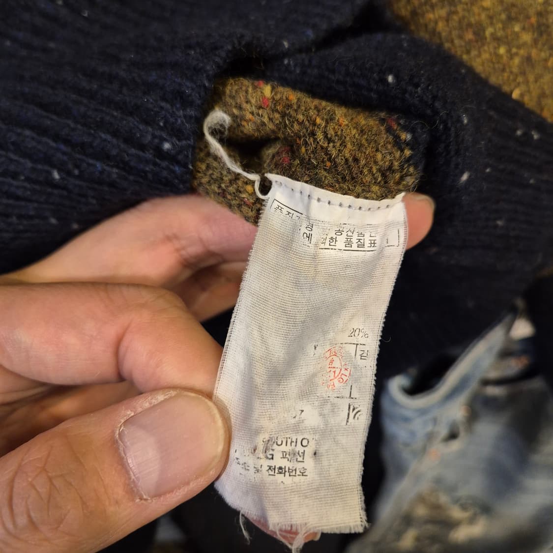 95. 헤지스 보카시 단가라 울니트  상품이미지4