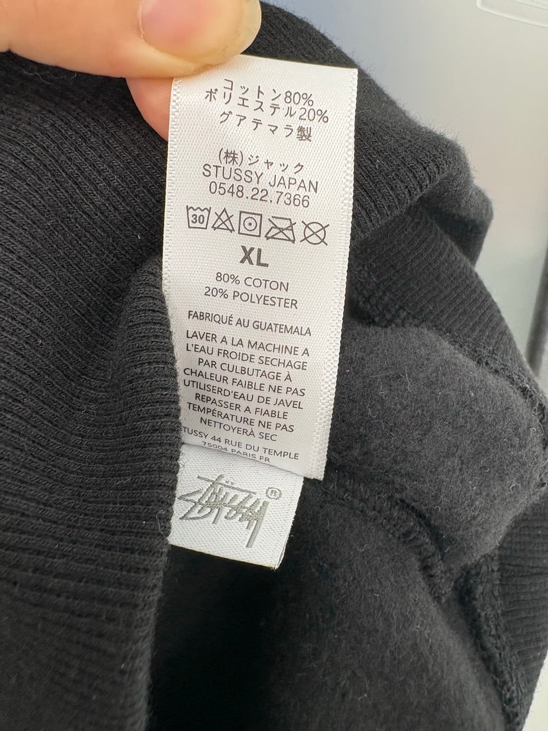  [2XL]새상품 스투시 블랙 후드티  상품이미지8
