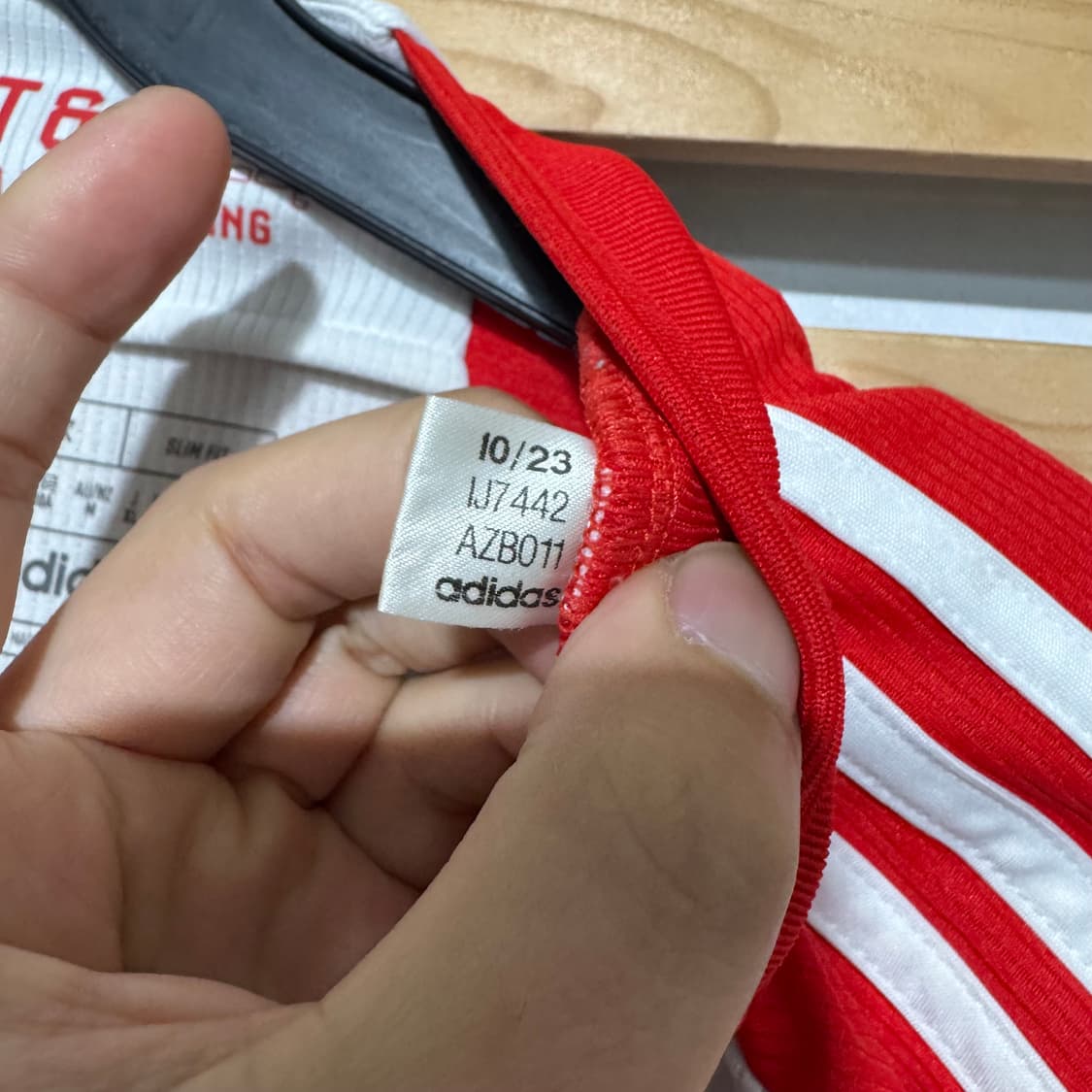 아디다스 뮌헨 김민재 유니폼 상품이미지5