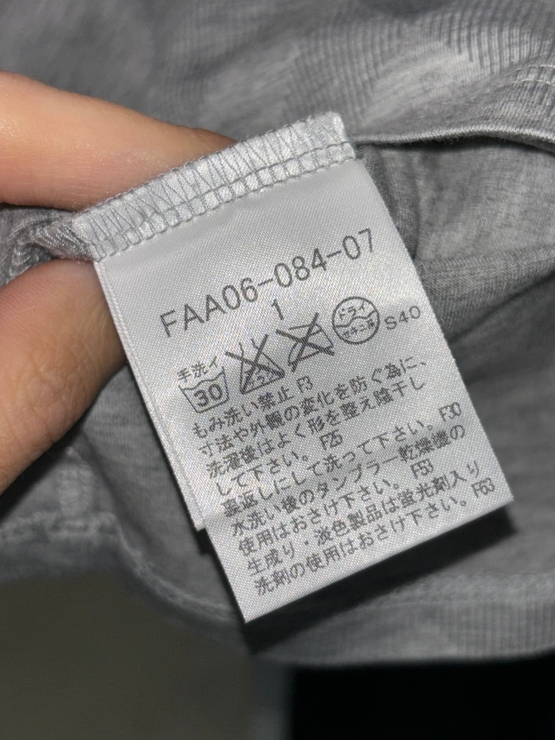 버버리 런던 노바체크 티셔츠 상품이미지4