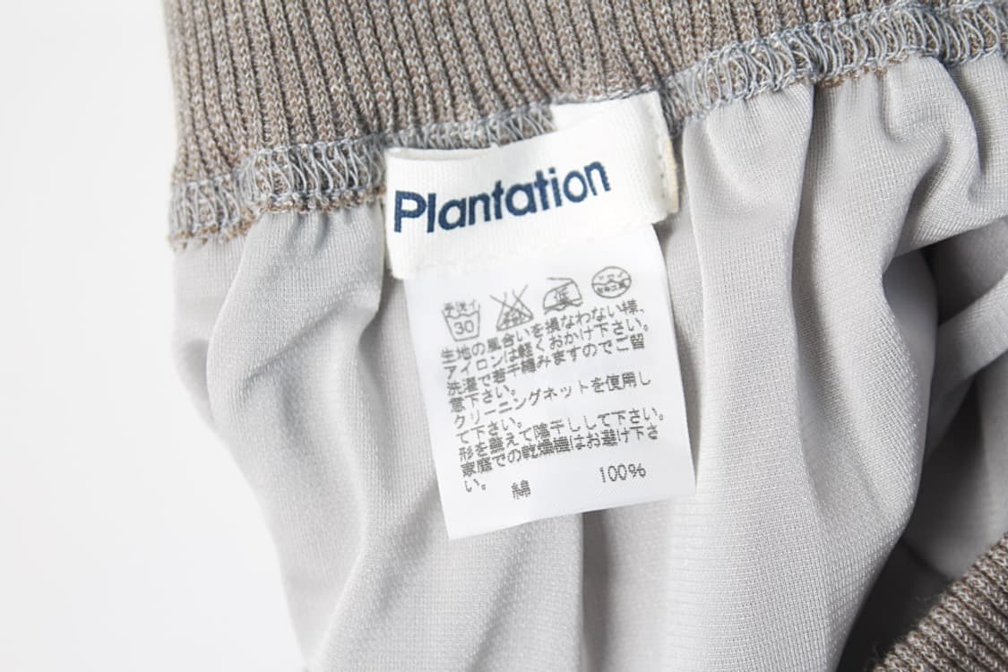 이세이 미야켓 롱 스커트 상품이미지5