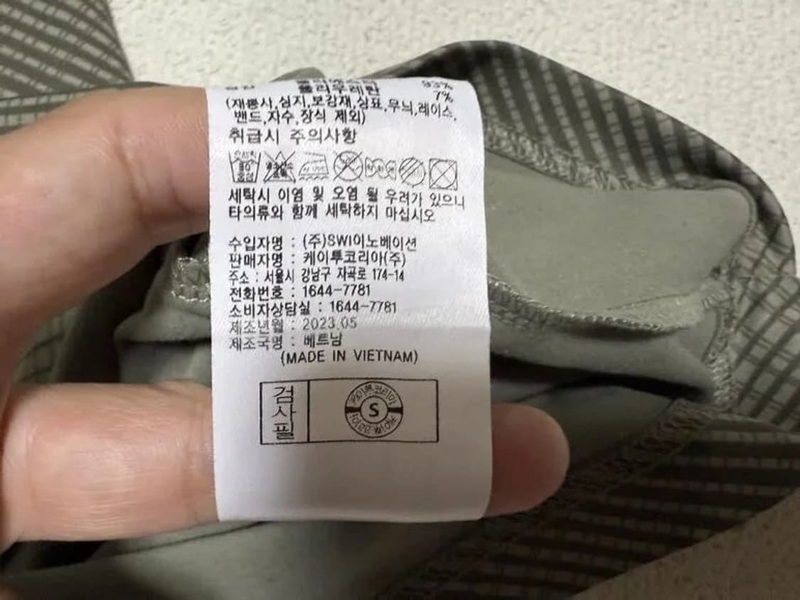 K2 긴팔 카라 티셔츠 남성용 105사이즈 상품이미지4